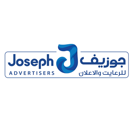 Joseph Advertisers